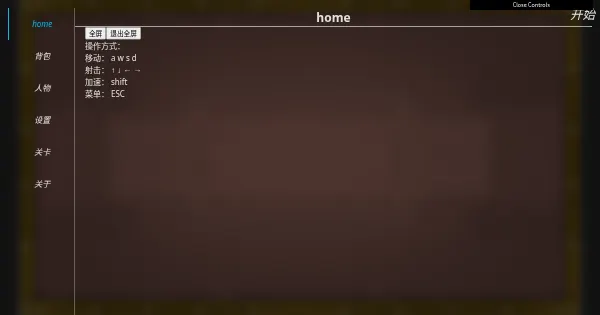 Screenshot of mctato