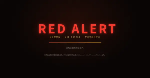 Screenshot of red alert remake
