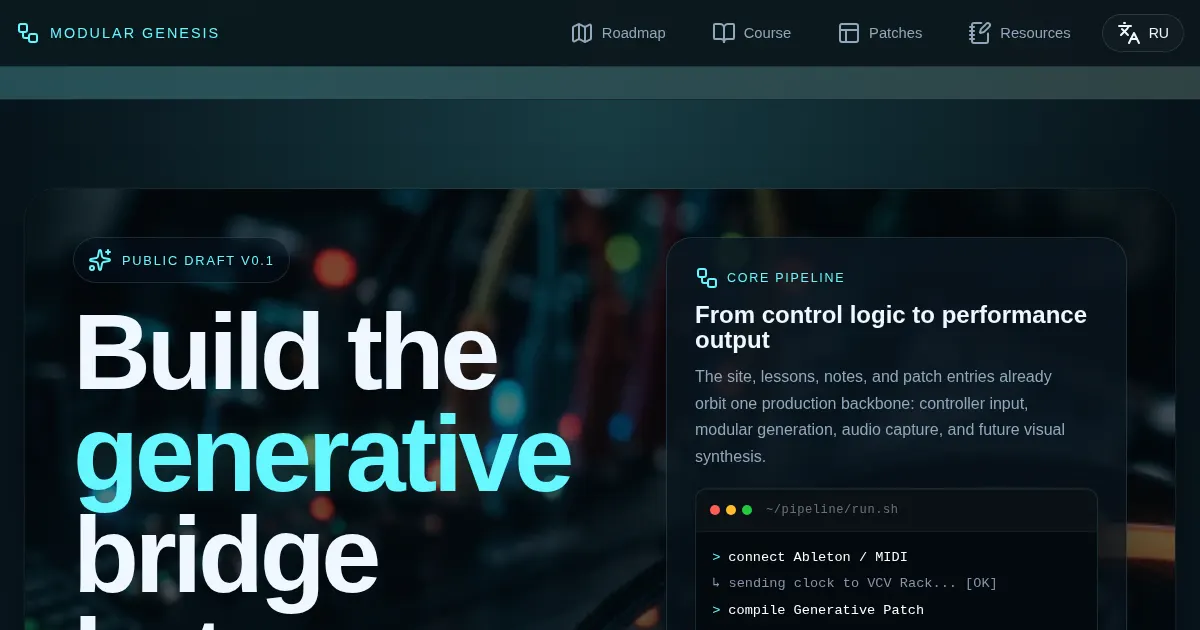 Screenshot of Modular Genesis