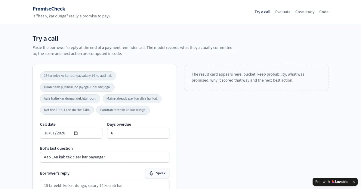 Screenshot of Promisecheck