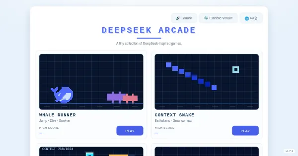 Screenshot of DeepSeek Arcade
