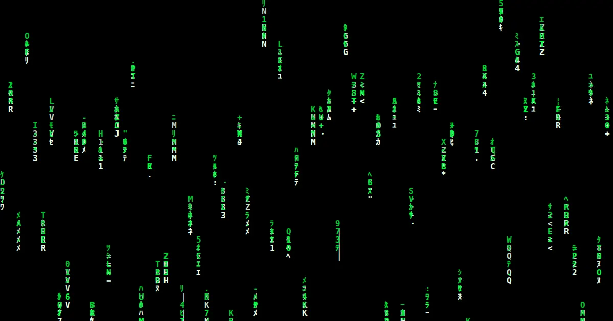 Screenshot of matrix digital rain