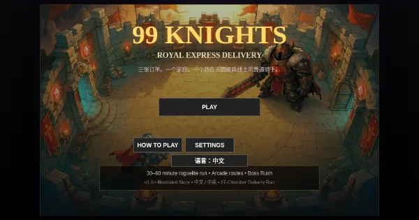 Screenshot of 99Knights