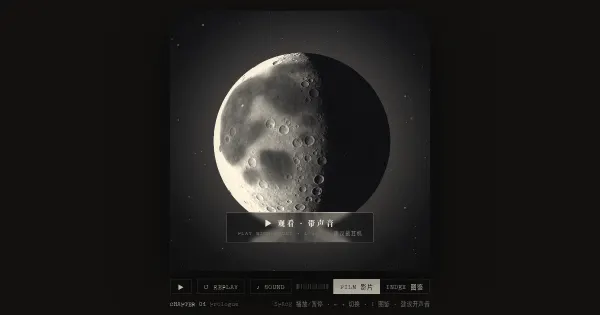 Screenshot of 1001moons