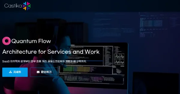 Screenshot of DeckShow