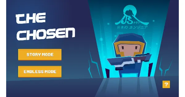 Screenshot of The Chosen