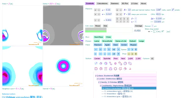 Screenshot of Lenia