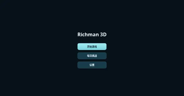 Screenshot of Richman3D
