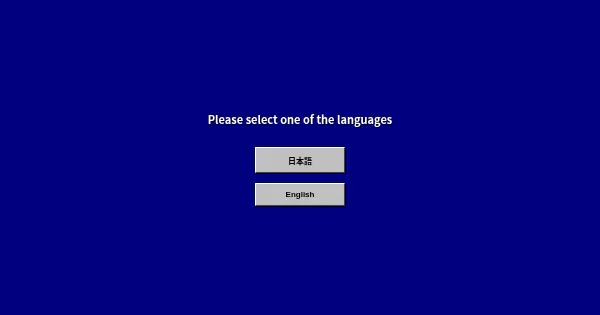 Screenshot of Windows95 Cloph
