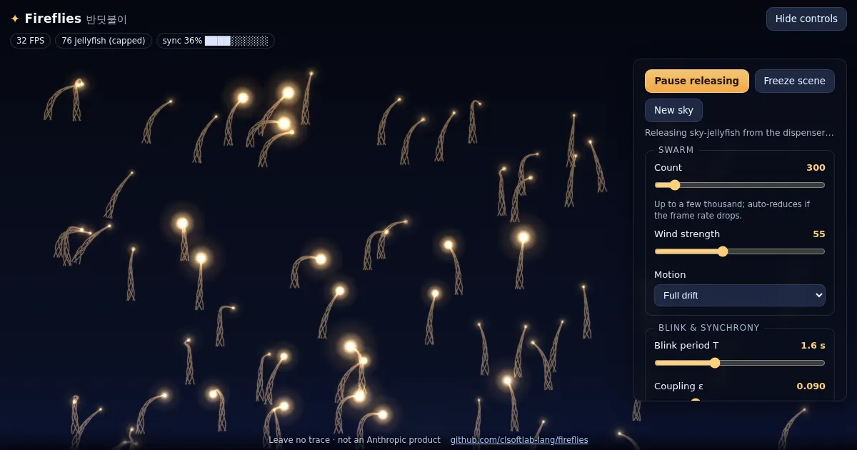 Screenshot of fireflies