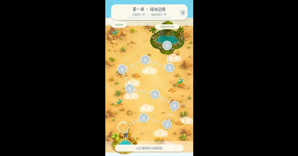 Screenshot of Link24