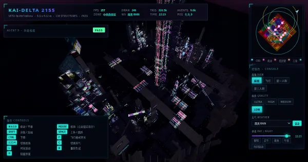 Screenshot of cyberpunk city generator