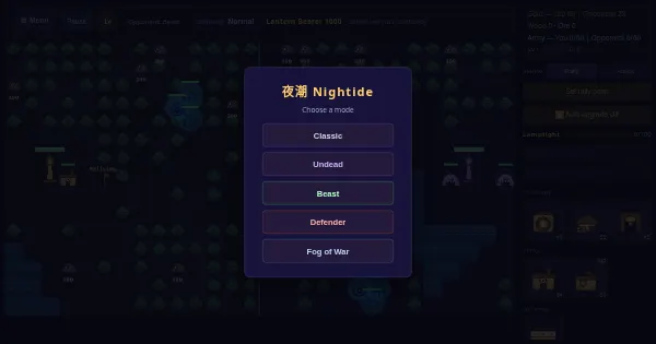 Screenshot of nightide