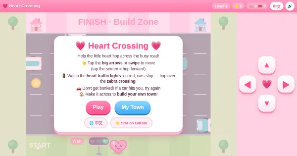 Screenshot of heart crossing game