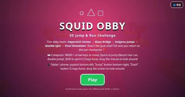 Screenshot of squid obby