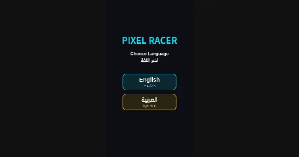 Screenshot of pixel racer