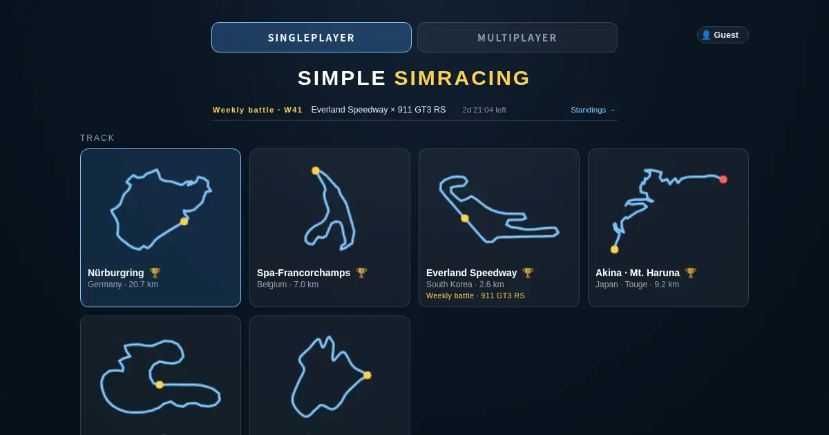 Screenshot of drive game