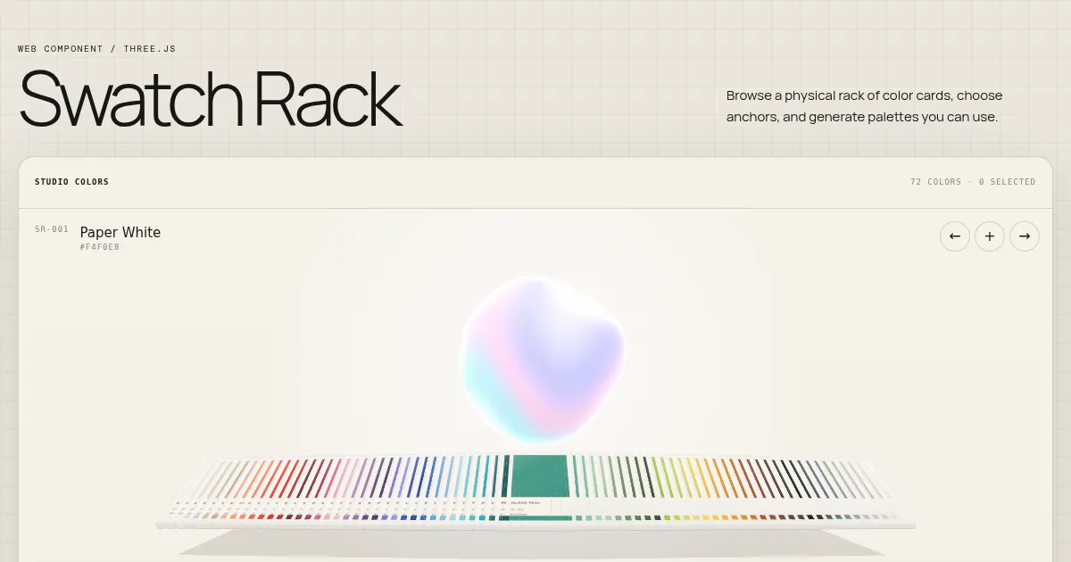 Screenshot of swatch rack