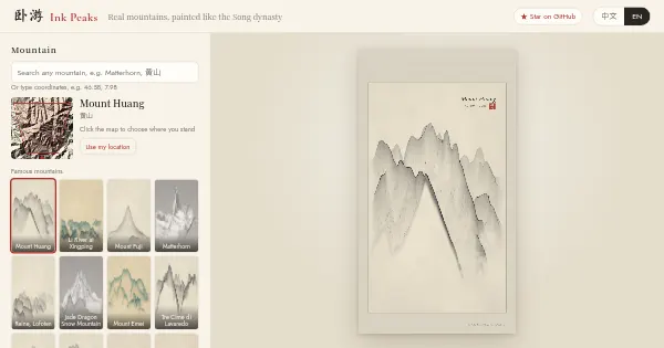 Screenshot of inkpeaks