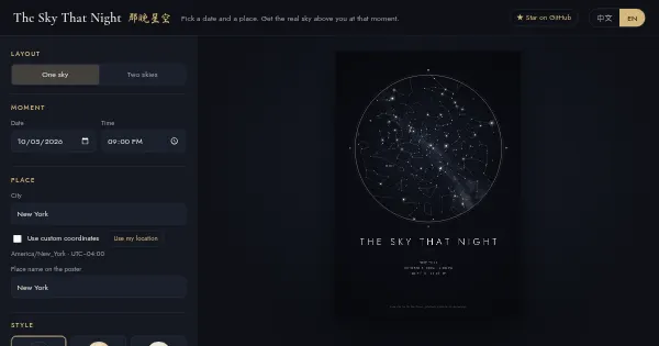 Screenshot of the sky that night