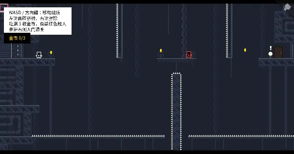 Screenshot of phaser coin quest