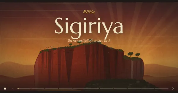 Screenshot of sigiriya