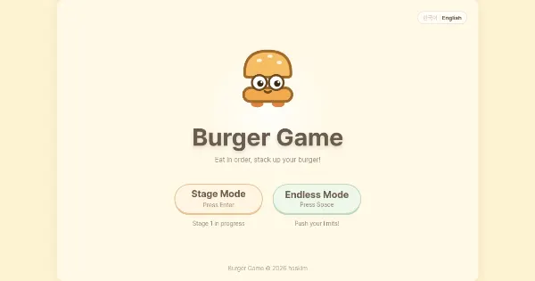 Screenshot of burger game