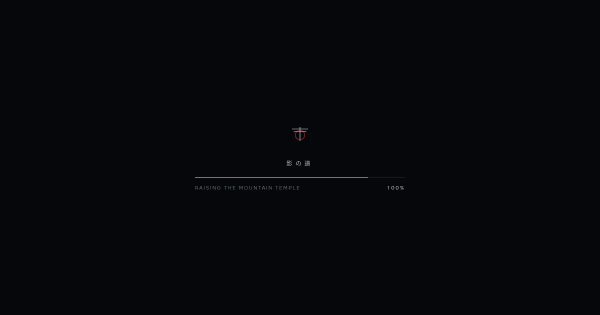 Screenshot of KAGE JAPANESE