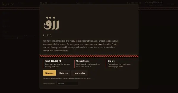 Screenshot of rizq