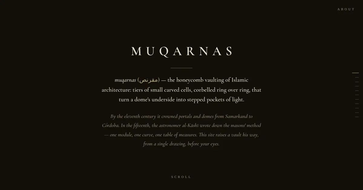 Screenshot of muqarnas