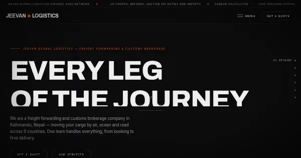 Screenshot of Shipping Site