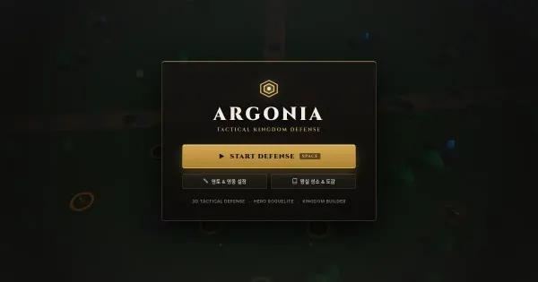 Screenshot of argonia