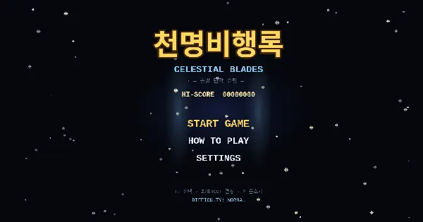 Screenshot of celestial blades