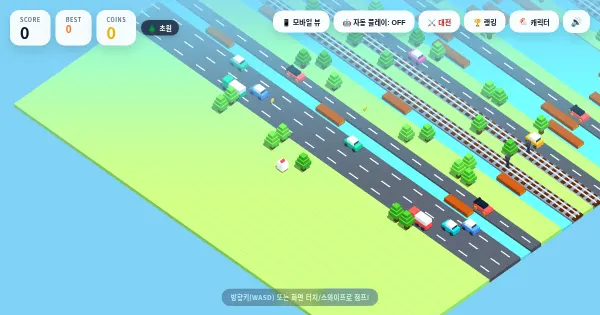Screenshot of crossy road 3d