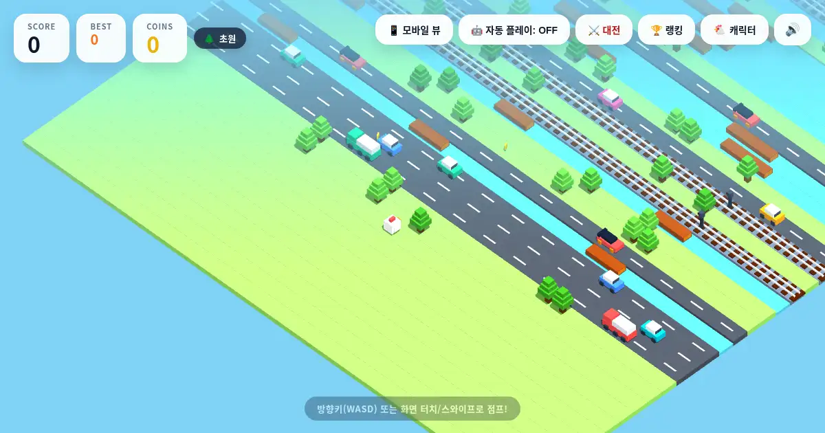 Screenshot of crossy road 3d