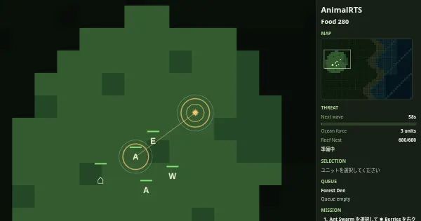 Screenshot of AnimalRTS