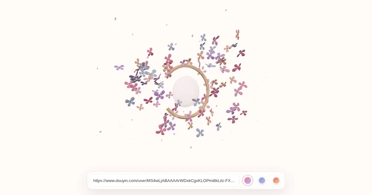 Screenshot of butterfly qr