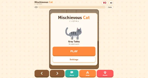 Screenshot of mischievous cat