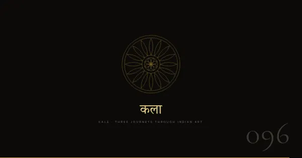 Screenshot of Kala Indian Art