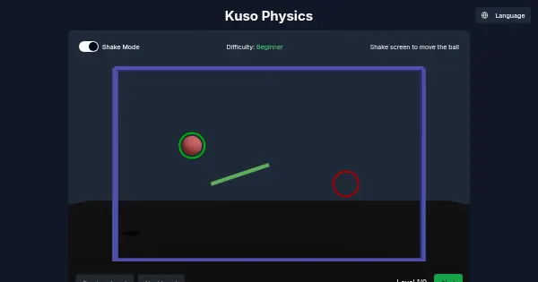 Screenshot of Kuso Physics