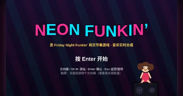 Screenshot of neon funkin