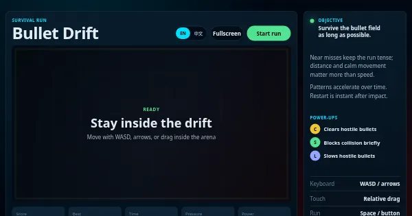 Screenshot of bullet drift