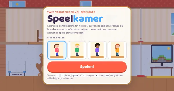 Screenshot of game playroom