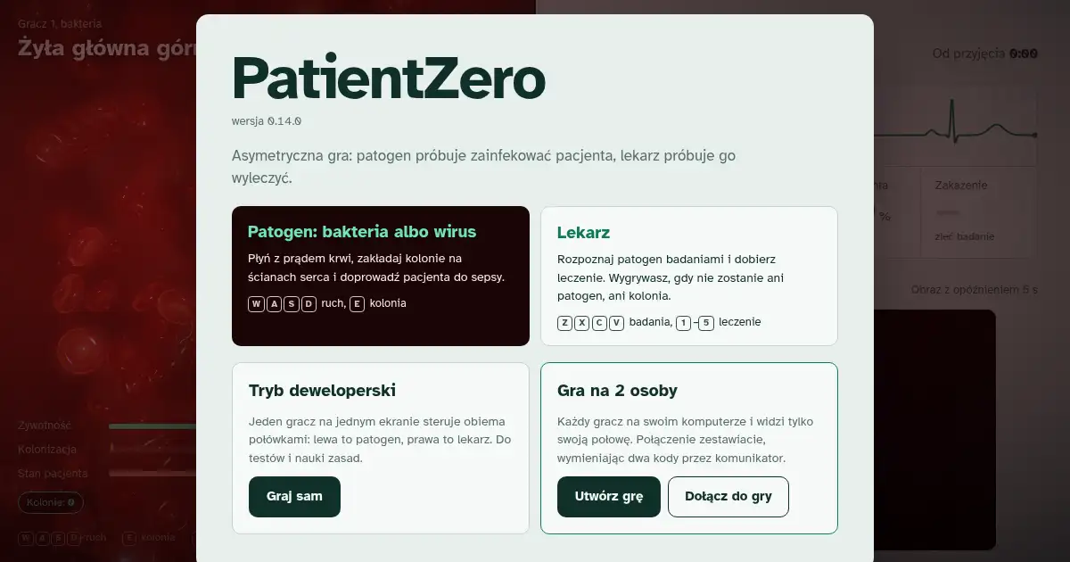 Screenshot of PatientZero