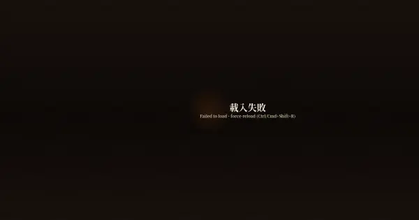 Screenshot of voxel musou