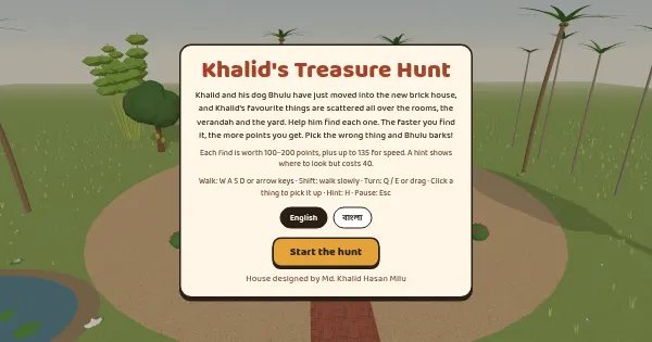 Screenshot of khalids hunt