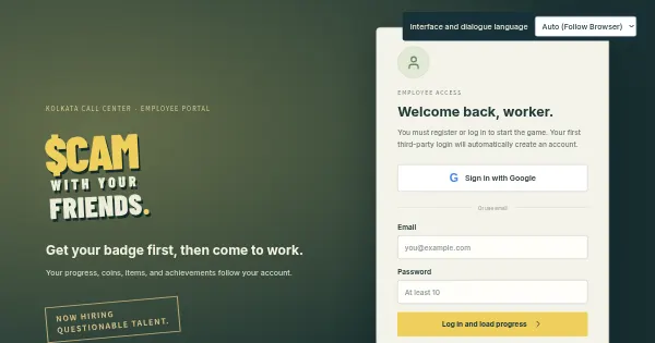 Screenshot of scam with your friends web