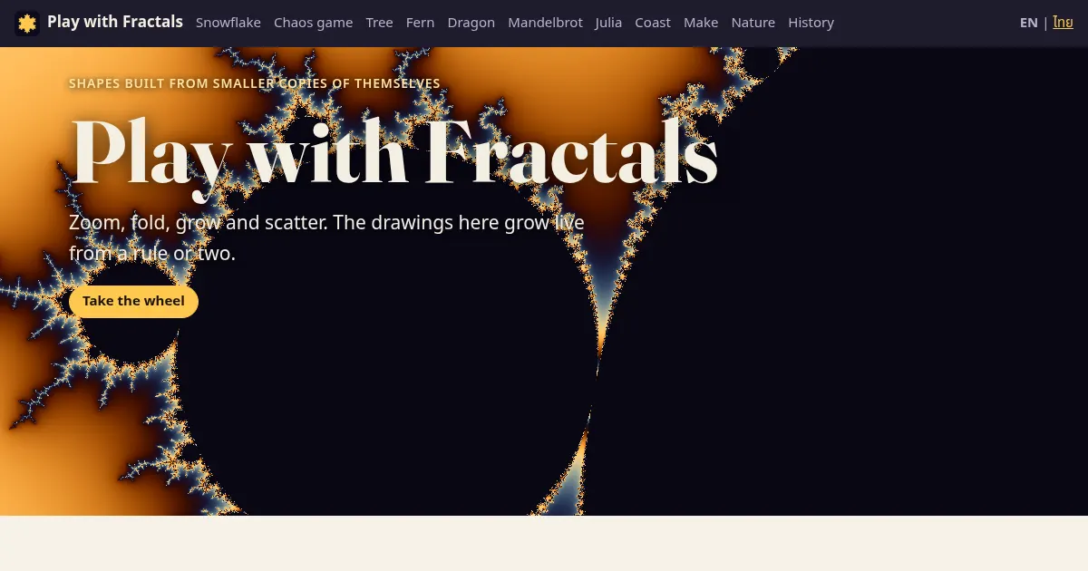 Screenshot of fractals