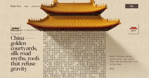 Screenshot of chimes