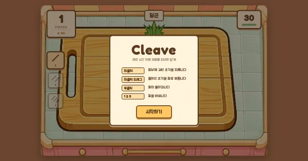 Screenshot of Hackathon Cleave